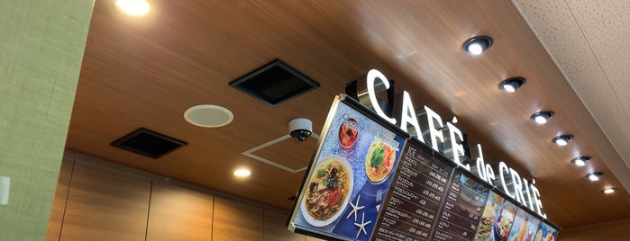 CAFÉ de CRIÉ is one of 🍩 : понравившиеся места.
