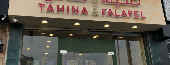 TAHINA AND FALAFEL is one of Jeddah.