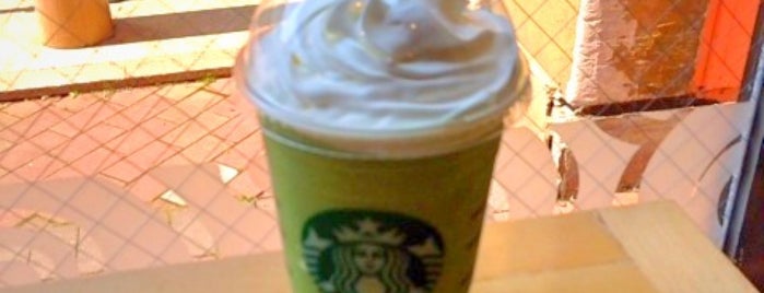 Starbucks is one of 閉店したスタバ.