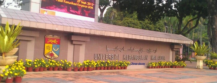 UKM is one of occasional stops.