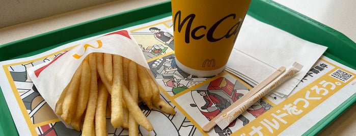 McDonald's is one of ショップ.
