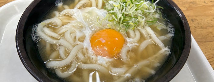 Kitchou Udon is one of Kyu-shu.