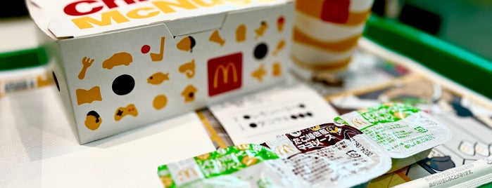 McDonald's is one of 幡ヶ谷のごはん.