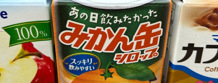 Lawson is one of 浜田山近辺のコンビニ・スーパー.