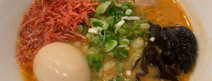 Kamitora Tonkotsu is one of The 15 Best Places for Ramen in Hong Kong.