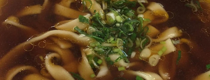 天下三絕麵食館 Noodle Cuisine is one of Taipei.