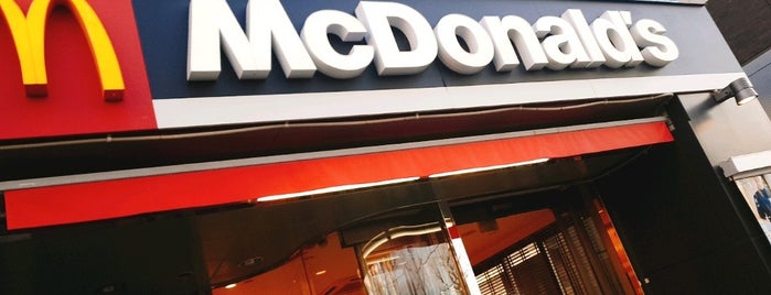 McDonald's is one of Orte, die Nonono gefallen.