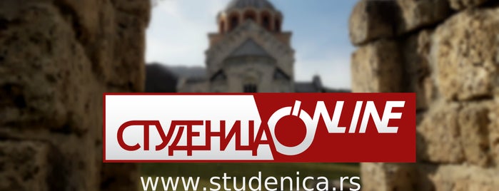 Studenica Online is one of Omiljeno.