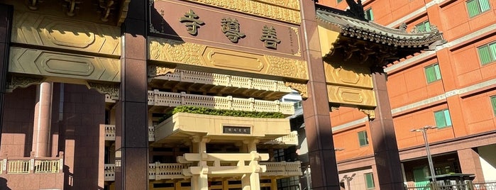 Shandao Temple is one of Taipei.