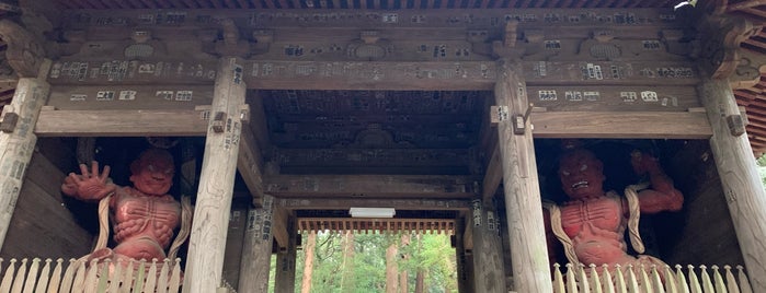 日向薬師 虚空蔵菩薩 is one of Tempat yang Disukai Hide.