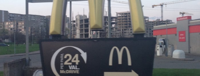 McDonald's is one of Любимые места.
