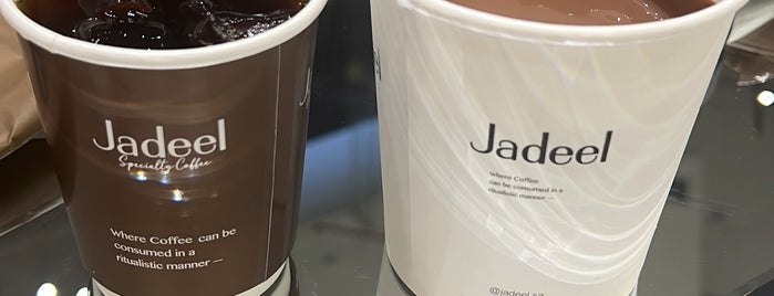 Jadeel is one of Coffee ❤️.