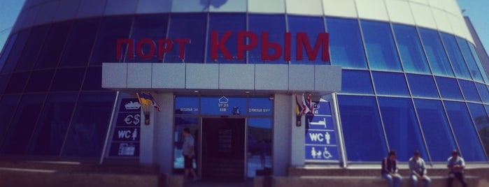 Порт «Крым» is one of #крымтрип 🚗🌴🌊.