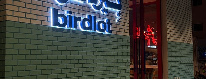 Birdlot is one of riyadh list.