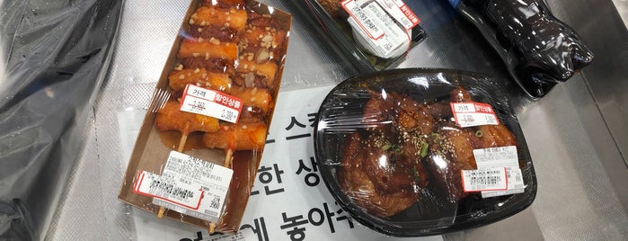 LOTTE Mart is one of Won-Kyung’s Liked Places.