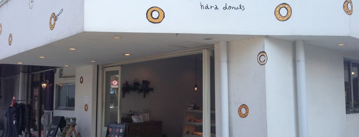 はらドーナッツ 中野店 is one of I Love Donut！.