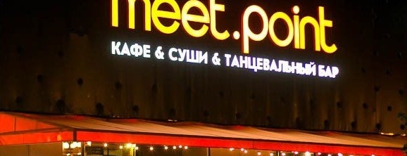 Meet Point is one of Клубы и бары.