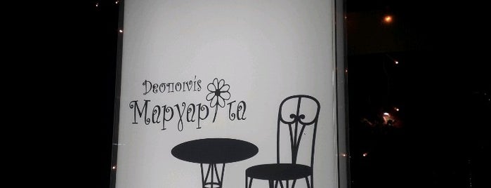 Δεσποινίς Μαργαρίτα is one of Cafe #thess ☕🍵.