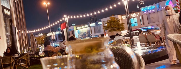 Mara Lounge is one of Dubai 🇪🇭.