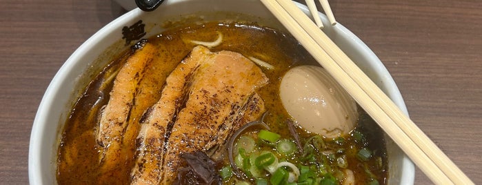 Menya Musashi is one of Foods.