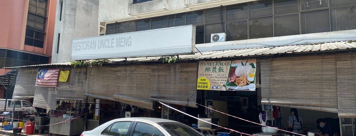 Restoran Uncle Meng is one of 鹽焗/Roast/ Grill/ BBQ/ Satay.