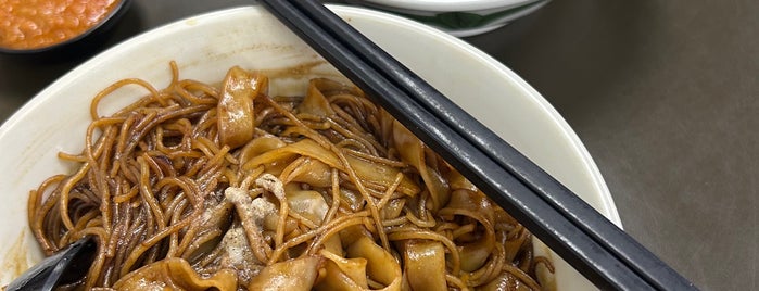 Ding Xiang Sang Nyuk Noodles 鼎香生肉麵 is one of Klang Valley food.