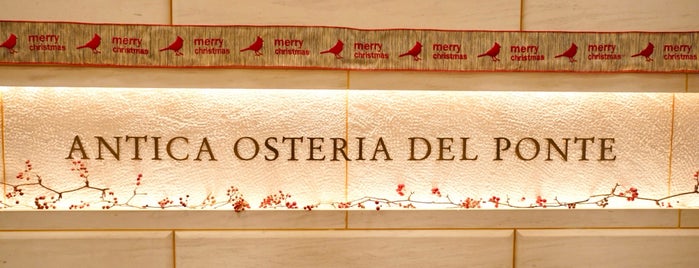Antica Osteria del Ponte is one of 東京五つ星のイタリア料理.