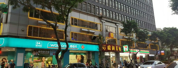 彭園湘菜館 is one of Taipei.
