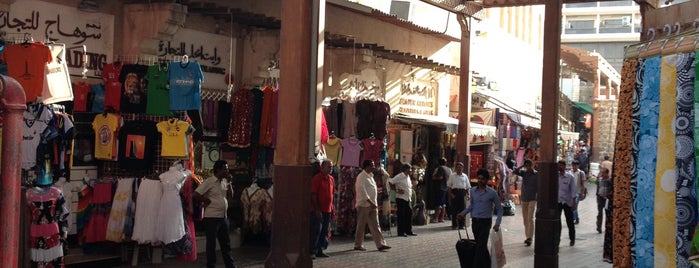Old Souk is one of Dubai.