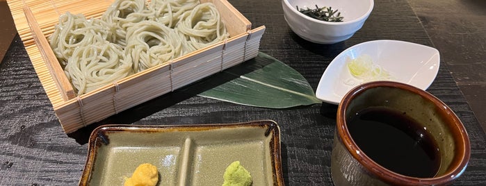 俺のおでん 福躍 代官山 is one of Top picks for Japanese Restaurants & Bar2⃣.