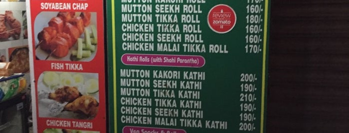 Aap Ki Khatir is one of Must-visit Food in New Delhi.