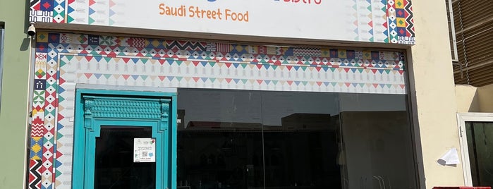 Zanjbeel cafeteria is one of Jeddah.
