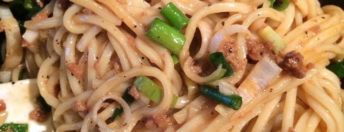 麻布麺房 どらいち is one of 汁なし担々麺.