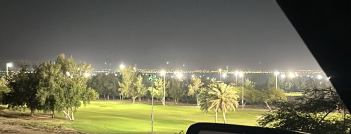 The View is one of khobar.