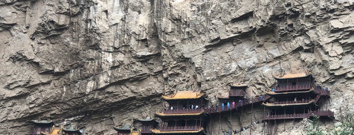 Hengshan Mountain (The Hanging Temple) is one of Tourists's Attraction.