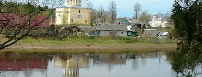 Любытино is one of Усадьбы Новгородской области.