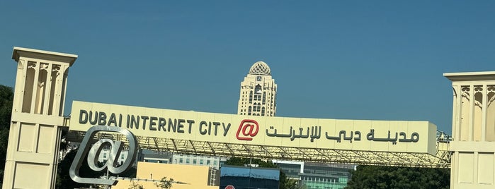 Dubai Internet City MS Seaside is one of Dubai atrativos.