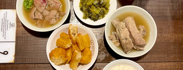 Song Fa Bak Kut Teh 松發肉骨茶 is one of Places Visited - China/HK.
