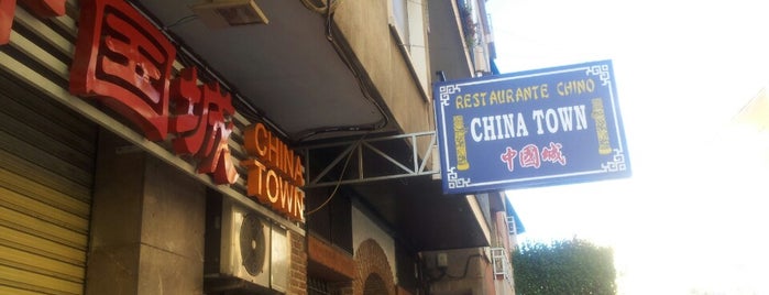 China Town is one of สถานที่ที่ Sergio ถูกใจ.