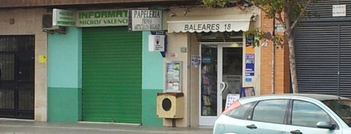 Papeleria Pilar Mateo is one of สถานที่ที่ Sergio ถูกใจ.