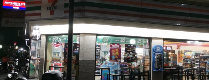 7-Eleven is one of Home etc..