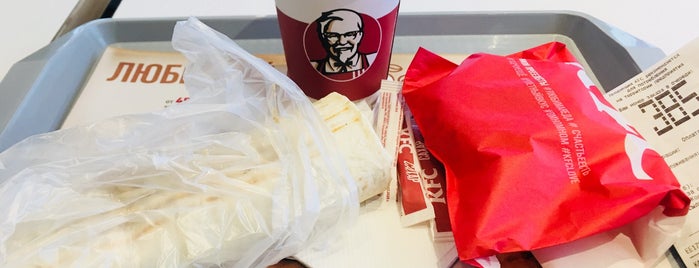 KFC is one of кушать.