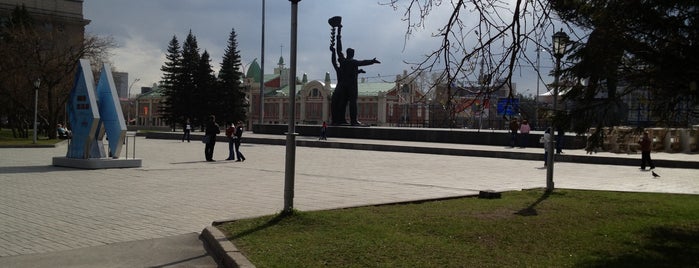 Площадь Ленина is one of Новосиб.
