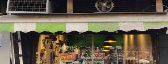 The Good Food Co. is one of The 15 Best Places for Iced Tea in Mumbai.