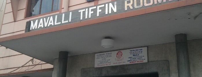 Mavalli Tiffin Room (MTR) is one of Best Breakfast in Bengaluru.