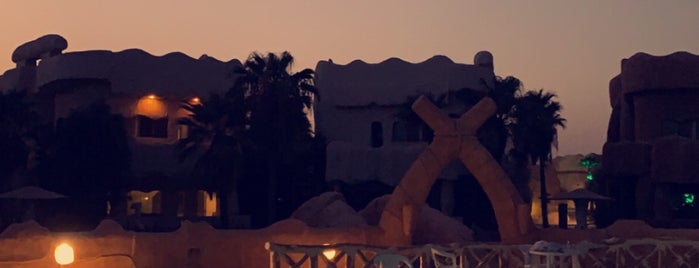 Stone Village Beach is one of khobar.