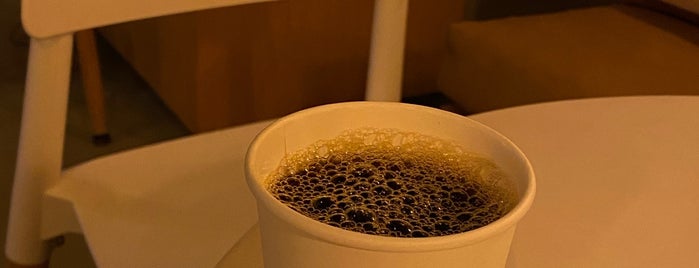 Snug Speciality Coffee is one of Jeddah City.
