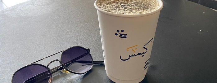 Kim’s Coffee is one of Riyadh 🖤..