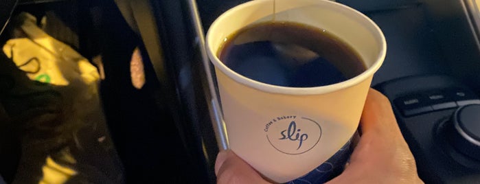 SLIP COFFEE is one of قهاوي.