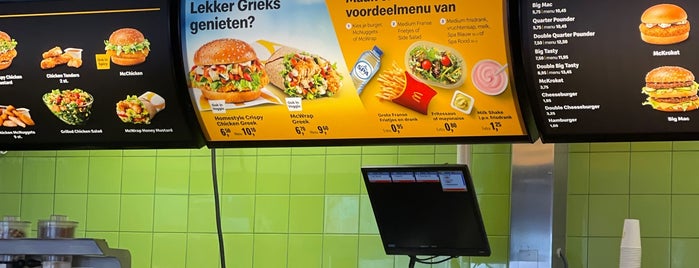 McDonald's is one of Almere: Food.